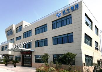 江苏超今新材料有限公司年产6万吨铝合金新材料生产线技改项目环境影响评价公众参与第一次信息公示