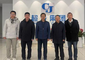 江苏大学材料科学与工程学院领导莅临我公司参观交流