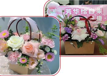 芳华恰自来•女神悦安康——我司举办妇女节活动