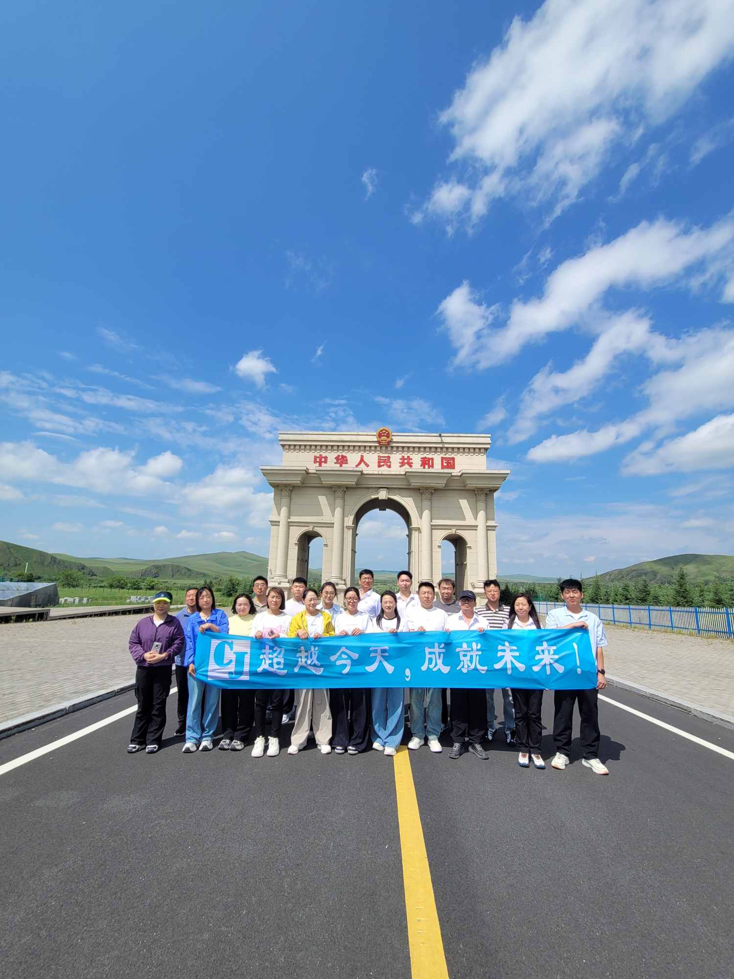 微信图片_20260629131832(1)