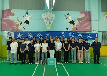 挥拍展风采，聚力向未来——我司2026年员工羽毛球赛圆满落幕